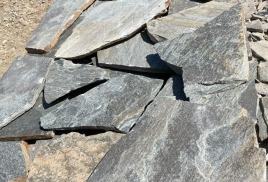 уникальный природный камень - серицит кварцит златолит уральский таганайский для устройства парковки